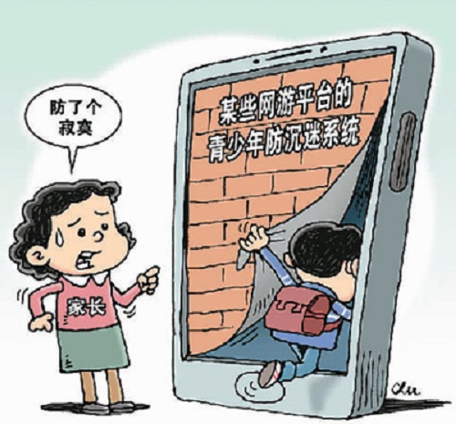 1127483449_16218202483611n.jpg