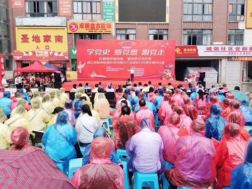 通江县壁州街道主办的“扎根基层做贡献 服务群众争先锋”党史学习教育专题演讲比赛1.jpg