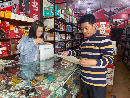 1621924269523388.jpg 峨眉检查校园周边商超.jpg