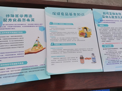 微信图片_20210531142325.jpg