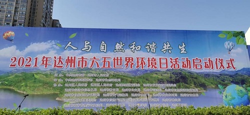QQ图片20210607091103.jpg