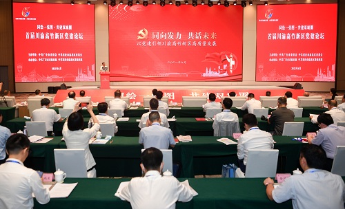 微信图片_20210609083312.jpg