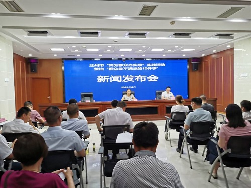 QQ图片20210609083111.jpg