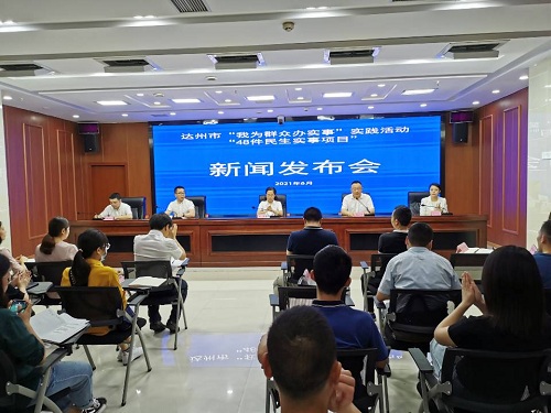 1623305187391836.jpg 微信图片_20210610140340.jpg