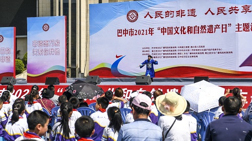 1623398202320257.jpg 川剧《挂印知县》选段.jpg