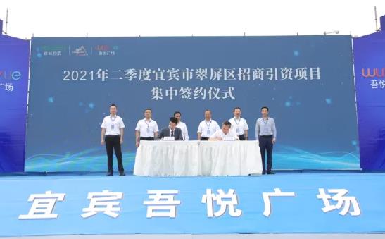 360截图20210621165650467.jpg