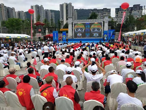 微信图片_20210621163230(1).jpg