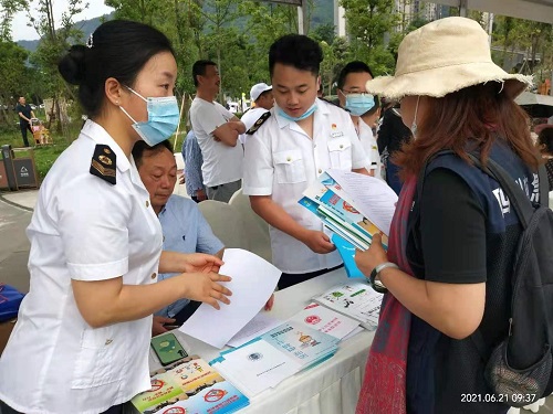 微信图片_202106211632303(1).jpg