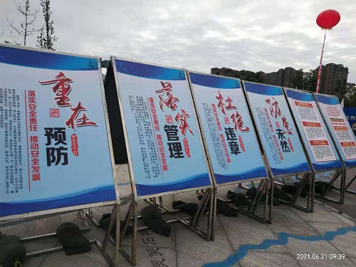 微信图片_202106211632304(1).jpg