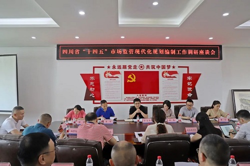 微信图片_20210615101453.jpg