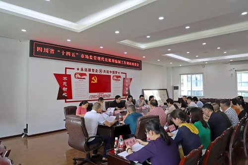 微信图片_20210615101506.jpg