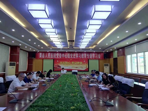 clip_image001.jpg