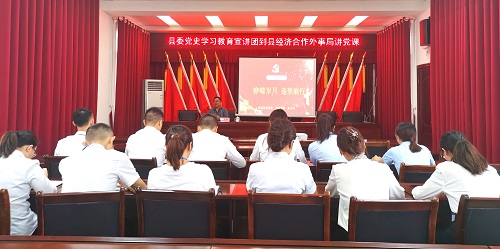 1624769417419693.jpg 宣讲现场 筠连县委宣传部供图.jpg