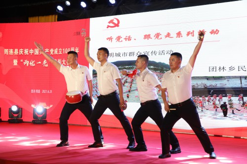 1624957353799415.jpg 三句半表演.JPG