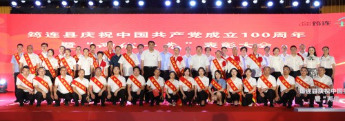 1624957405371695.jpg 合影.JPG