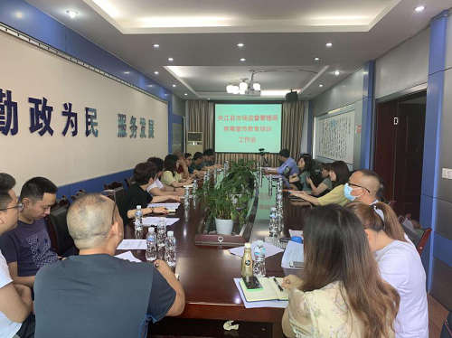 1625024335575357.png 图片9.png