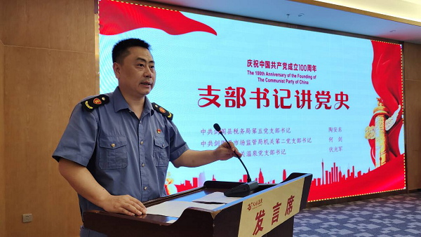 图片5.png