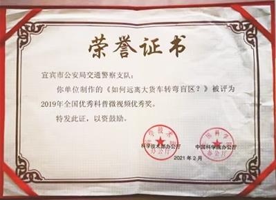 1625646009342726.jpg 360截图20210707161949591.jpg