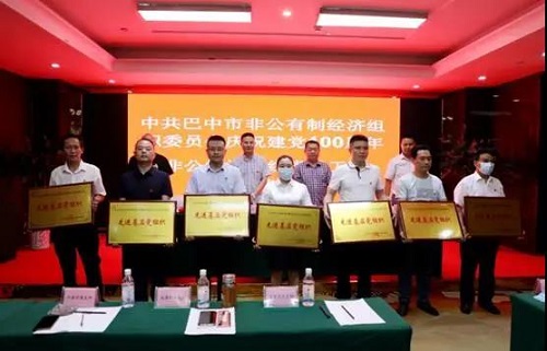 微信图片_20210709163241.jpg