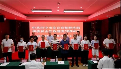 微信图片_20210709163248.jpg