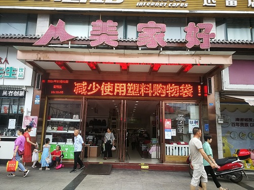 clip_image011.jpg