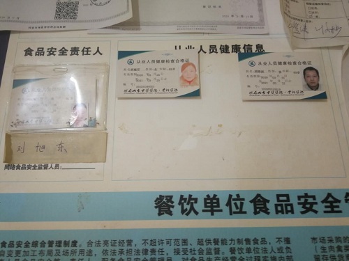 clip_image063.jpg