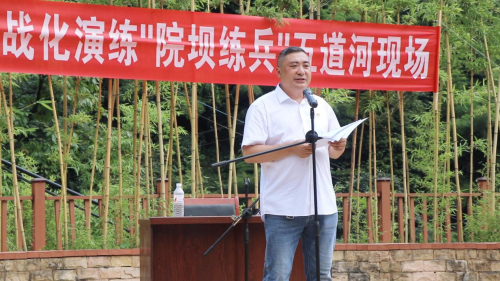 大雪山镇五道河村党组织书记章枫做承诺.png