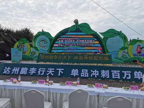 QQ图片20210722112717.jpg