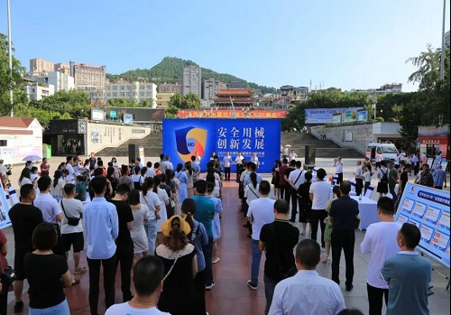 微信图片_20210722173236.jpg