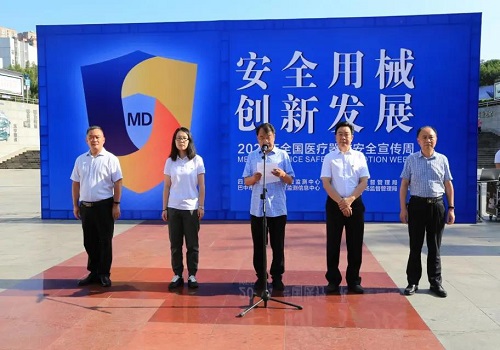 微信图片_20210722173244.jpg