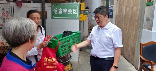 微信图片_20210722174057.jpg