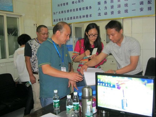 1627521779612580.jpg 微信图片_20210729092335.jpg