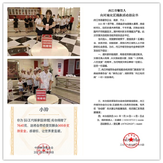 1627567471938206.jpg 图片1.jpg