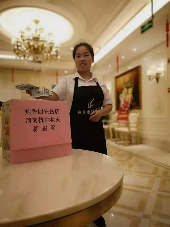 1627567532251599.jpg 微信图片_202107291051172.jpg