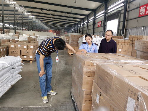 图片8.png