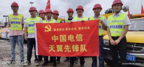微信图片_20210811172142.jpg