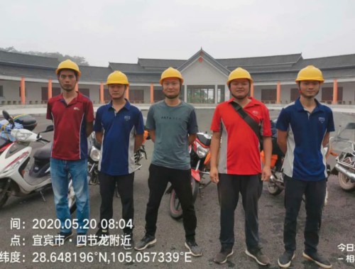 微信图片_20210811172150.jpg