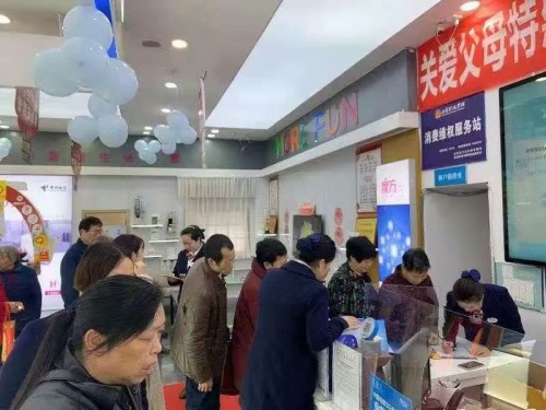 微信图片_20210811172155.jpg