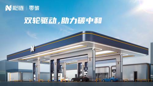 WPS图片-修改尺寸(1).jpg