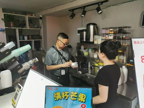 图片1.png
