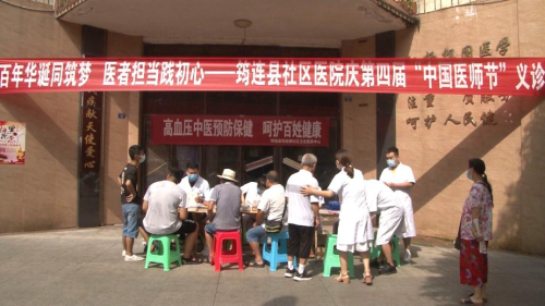 1629361635728619.png 图片2.png