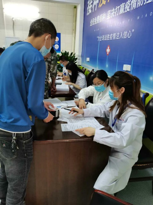 微信图片_20210823151329.jpg