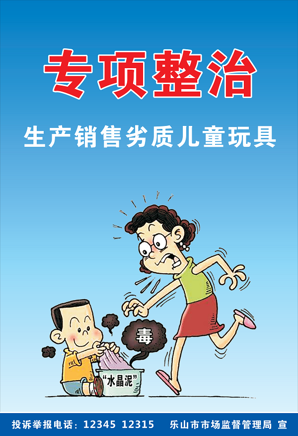 海报(改)_03(1).png