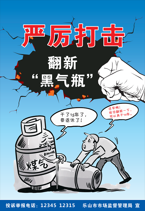 海报(改)_05(1).png