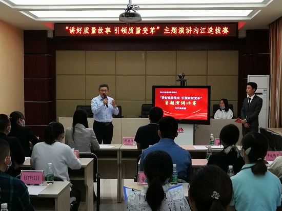 1630222830527111.jpg QQ图片20210827151003.jpg