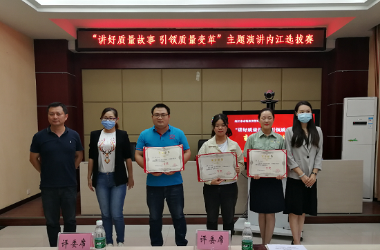 1630222875563382.png 截图1630216939.png