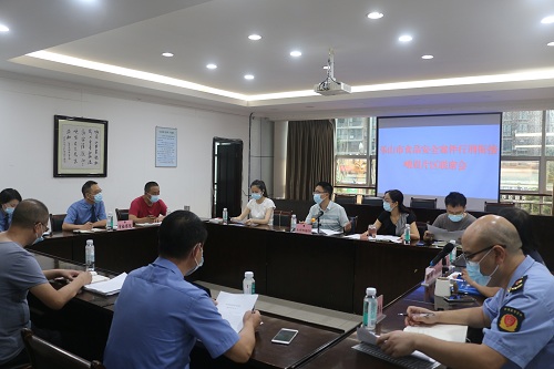 微信图片_20210826151307.jpg