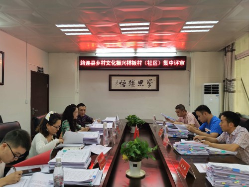 评选现场.jpg