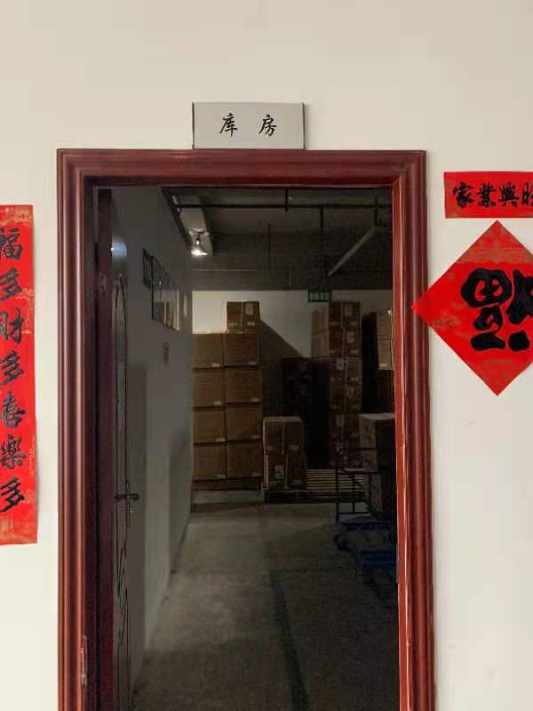 微信图片_202108311818501.jpg