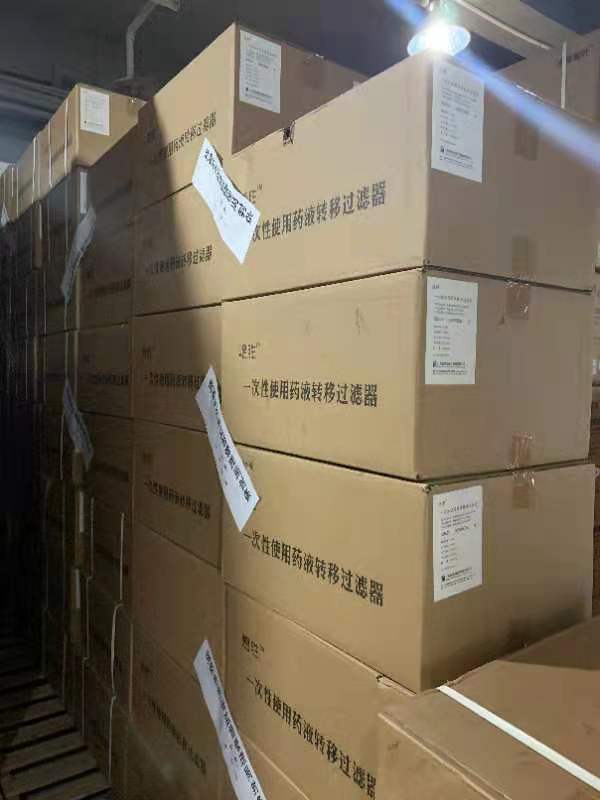 微信图片_20210831181850.jpg